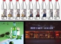 这款自主品牌车不是变形金刚，却也能在动漫里找到原型，仅4万