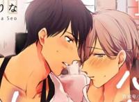 2019年1月播出的纯爱动漫，《单亲爸爸和大学生家政夫的故事》