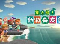 Z世代来临，企业如何利用二次元营销？