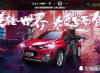 你怎么看待动漫中的广告，最后一个广告多到数不清