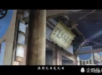 你怎么看待动漫中的广告，最后一个广告多到数不清