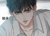 天官、破云、二哈……晋江霸王榜前10全都签了动漫，质量参差不齐