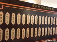 为了吸引年轻用户，腾讯视频开始做“糙”动画了