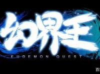 5、6月即将上映的动漫，哪些是你的菜，不看你或许会剧荒