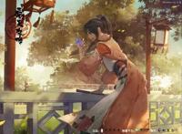 和《魔道祖师》同时期，由耽美文改编的2部动漫，你给多少分？