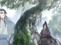 魏无羡被蓝忘机带回姑苏，楚渊让段白月留宿，蒙烽还需努力啊