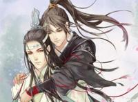 盘点今年四部国产耽美动漫，最后一部熬夜也要把它追完！