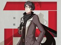 一个月五部热播动漫停更，感受过绝望吗？漫荒的看过来！