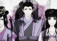 魔道祖师动画，师姐CV公开人物图太美，担心成下一个《末日曙光》