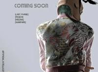 评价国漫中三部关于末日丧尸题材的动画，最后一部最接地气