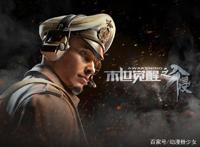 评价国漫中三部关于末日丧尸题材的动画，最后一部最接地气