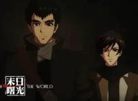 国漫安利，声控千万错过：《末日曙光》，“卫庄”花式温暖与宠儿