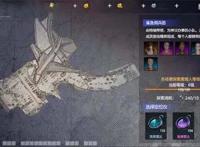 除暴安良《末世觉醒之入侵》清扫废土恶人帮