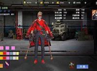 酷到没朋友《末世觉醒之入侵》个性化外观曝光