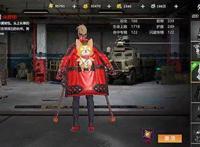 酷到没朋友《末世觉醒之入侵》个性化外观曝光