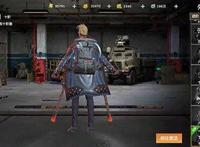 酷到没朋友《末世觉醒之入侵》个性化外观曝光