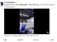 《秦时》漫展现场遇催更优酷动漫多弹齐发