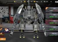 有妖孽！《末世觉醒之入侵》剿灭悍匪