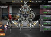 有妖孽！《末世觉醒之入侵》剿灭悍匪