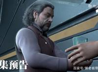 末世觉醒之溯源16集：喜欢赛博朋克风的小伙伴有福了