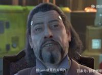 末世觉醒之溯源16集：喜欢赛博朋克风的小伙伴有福了