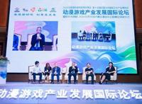 《末世觉醒之入侵》荣获北京文创大赛——动画类一等奖！