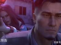 末世觉醒之入侵：官方亲自出来讲剧情？国漫烧脑到这种程度？