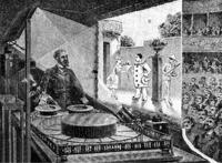 缔造精品《末世觉醒之入侵》国漫手游风向标