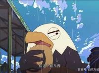 《那年那兔那些事》，种花家之崛起，一路走来的艰辛，终将会崛起