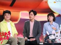 《这十年·追光者》聚焦刷屏动漫《那年那兔那些事儿》