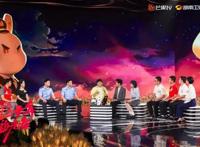 《这十年·追光者》聚焦刷屏动漫《那年那兔那些事儿》