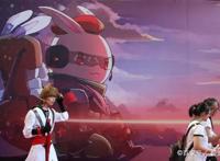 每个种花家的兔子都有一个大国梦———《那年那兔那些事儿》