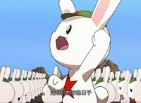 一部弘扬主旋律的国漫，《那年那兔那些事儿》你看懂了吗？