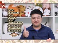 那年那兔那些事儿：那兔终于要出大电影了，麻蛇不更就吃麻蛇羹