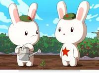 那年那兔那些事儿：这个历史，讲得有点不一样