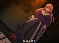 《回复术士》第七集画风突然转变，难不成是被网友举报了