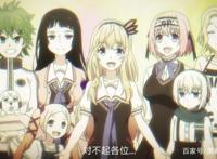 类似回复术士的优秀动漫推荐：评鉴过几部动画才能称之为老车神