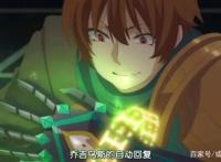 《回复术士》会有第二季吗？