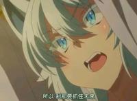 回复术士热度开始降低，没有新梗出现，剧情进入过渡期