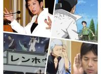 回复术士在日本遭投诉，可能面临禁播命运！两种审核观点是主流