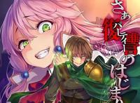 回复术士在日本遭投诉，可能面临禁播命运！两种审核观点是主流