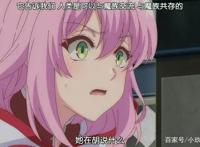 《回复术士》完结：勇者完成最后的复仇，开启新的旅程！