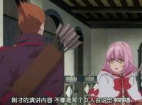 《回复术士》完结：勇者完成最后的复仇，开启新的旅程！