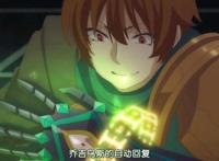 《回复术士》第二季稳了，只不过接下来的剧情可能稍微有点重口