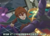 《回复术士》第二季稳了，只不过接下来的剧情可能稍微有点重口