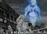 回复术士12集完结撒花棍勇踏上新旅程第二季有希望