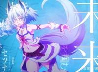 动漫新资讯，《回复术士的重来人生》制作确认，各位我们网盘见！