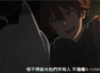 《回复术士的重来人生》第3话，勇者开始逐渐蜕变成真正的魔王！