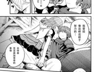 《回复术士的重启人生》完结？精彩其实刚刚开始