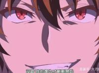 《回复术士的重来人生》第4话，越来越精彩！也越来越里番化！